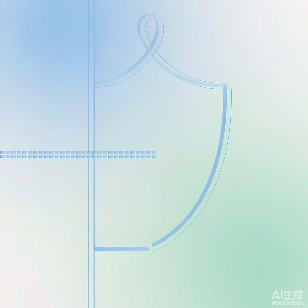 意外保障主题插画：象征安全的盾牌